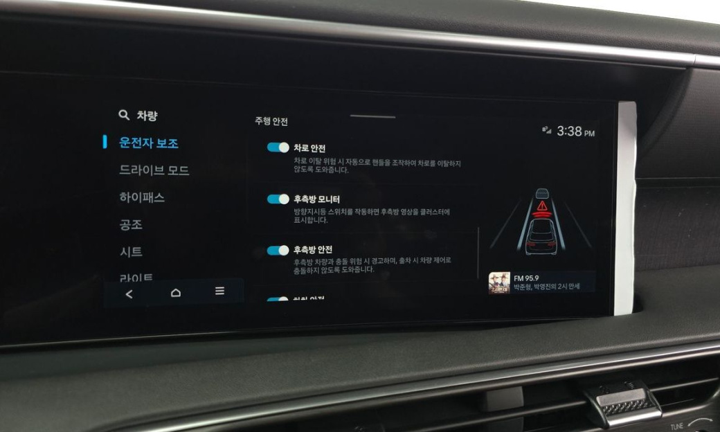 Hyundai Palisade Gasoline 2.5T 4WD 9-Seater, 2025