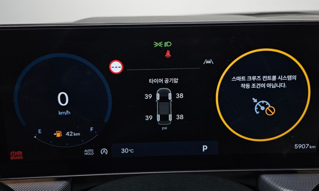 Hyundai Sonata 2.0, 2024