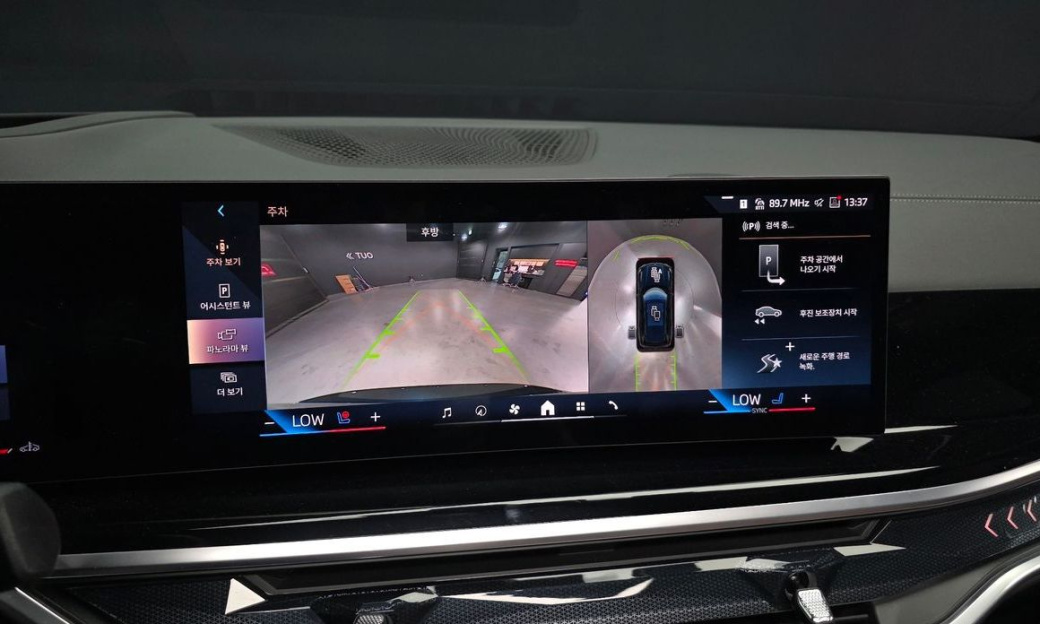 BMW X5 xDrive 40i M Sport, 2025
