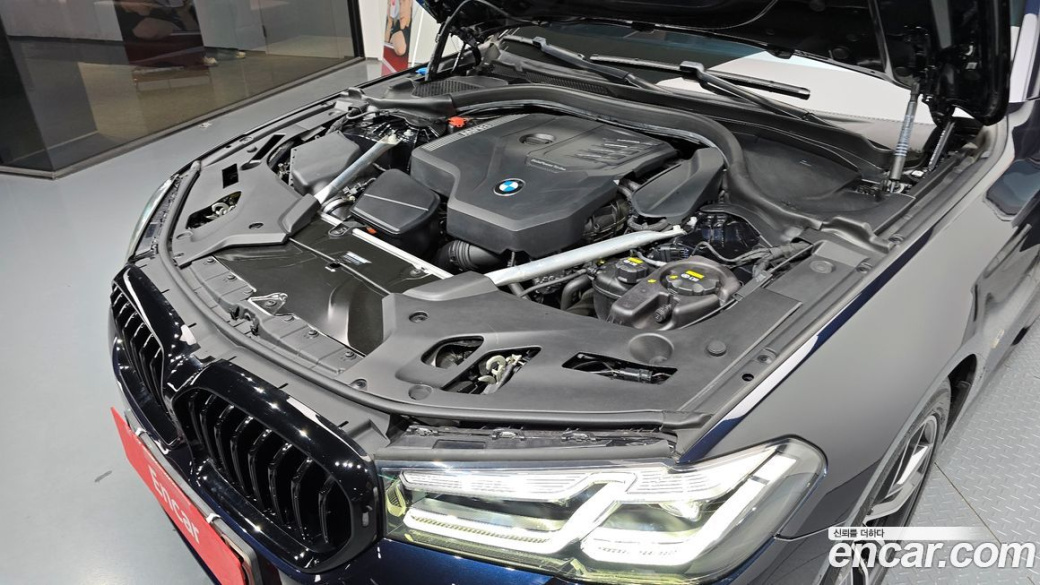 BMW 5-Series 520i M Sport, 2022