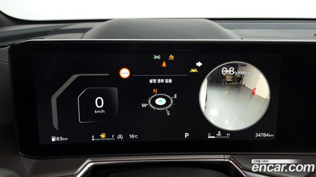 Kia Sorento Diesel 2.2 4WD, 2024