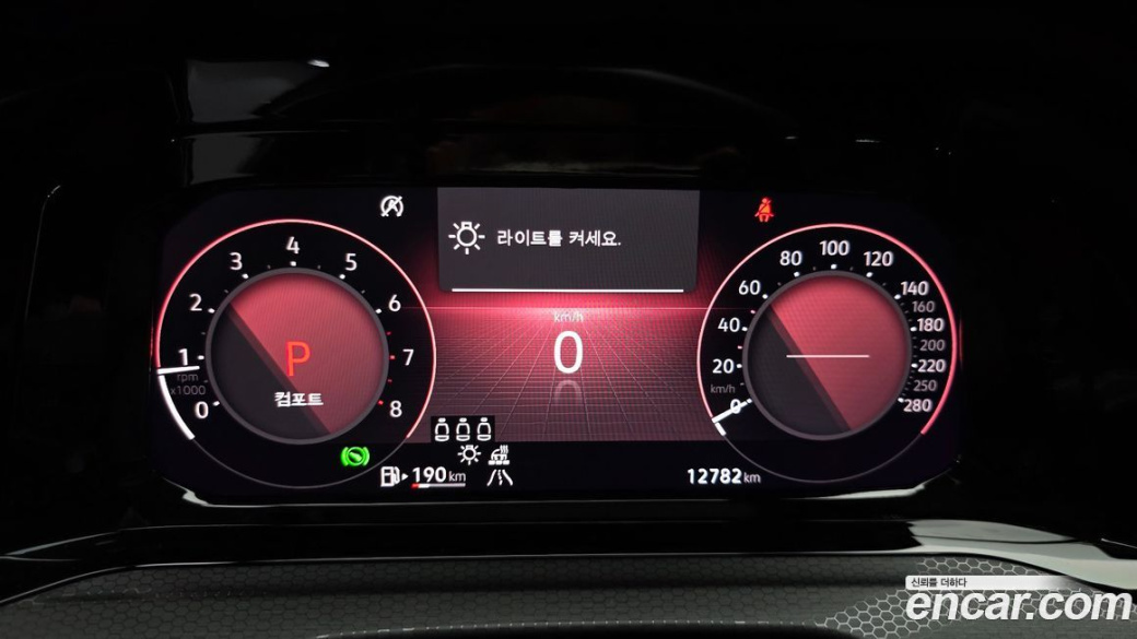 Volkswagen Golf 2.0 GTI, 2024