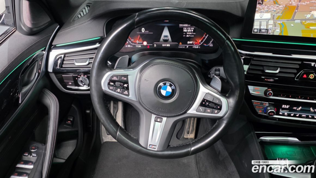 BMW 5-Series 530i M Sport Package, 2022