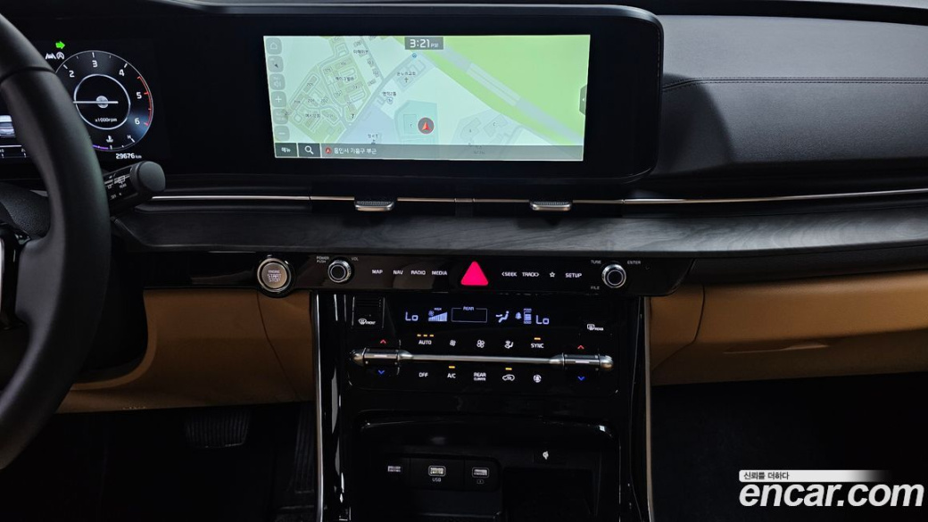 Kia Carnival 7-Seater Signature, 2023