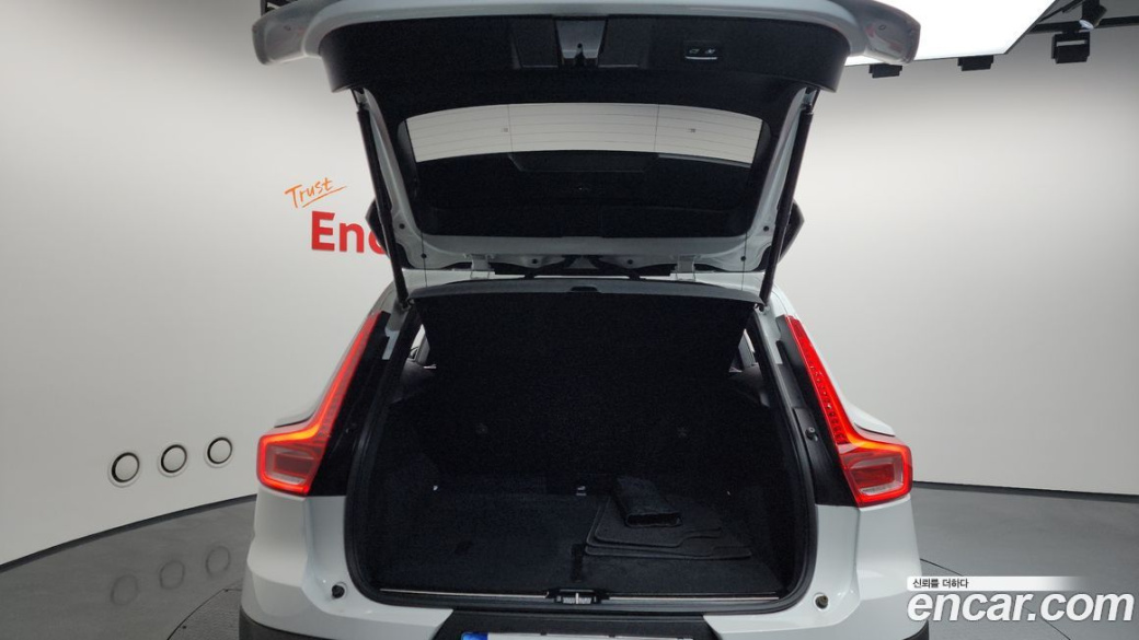 Volvo XC40 B4 Ultimate Bright, 2023