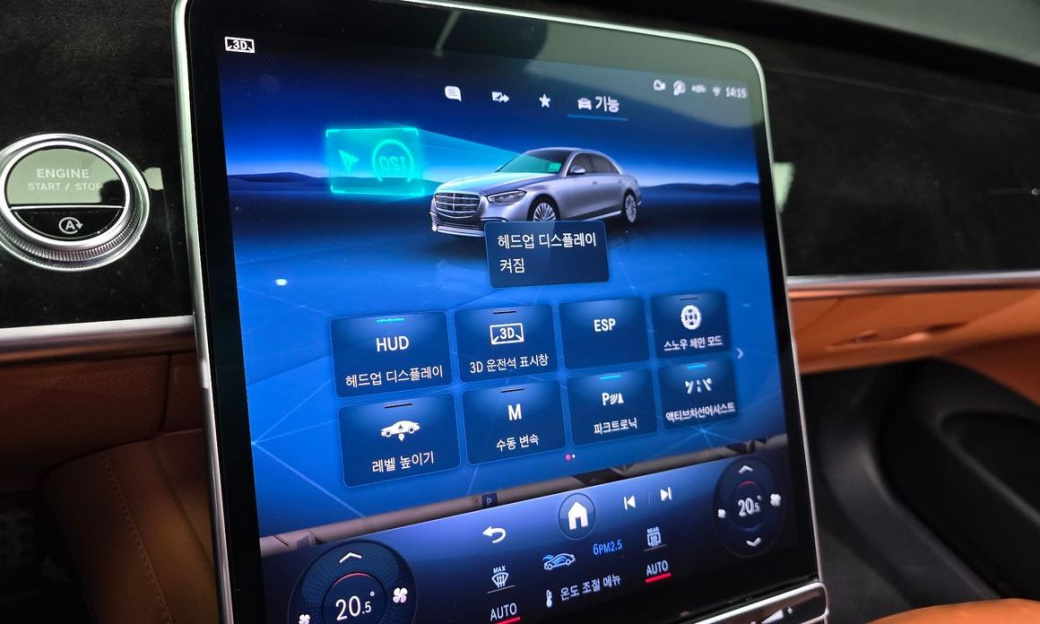 Mercedes-Benz S-Class S500L 4MATIC, 2022