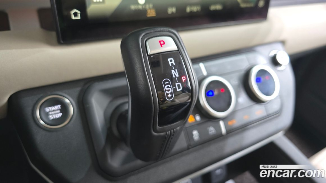 Land Rover Defender 110 D250 SE, 2023