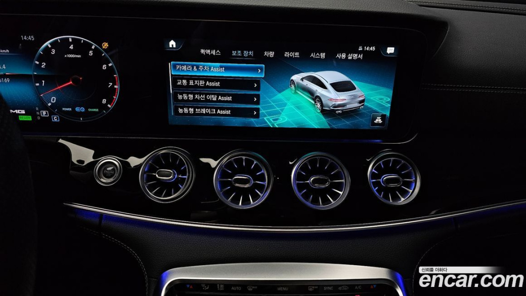 Mercedes-Benz AMG GT 4Door 43 4MATIC+, 2021