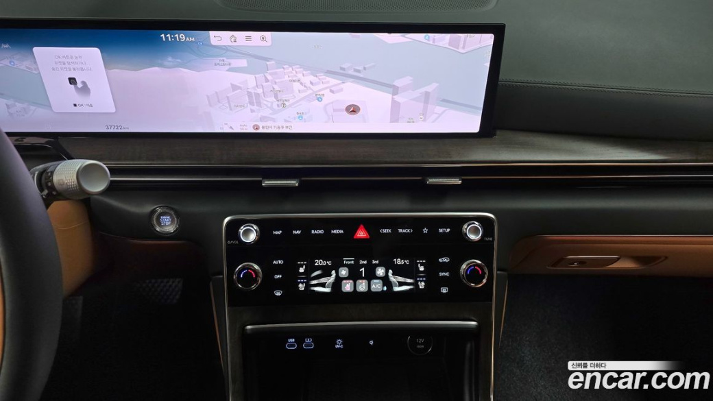 Genesis GV80 2.5T Gasoline AWD, 2024