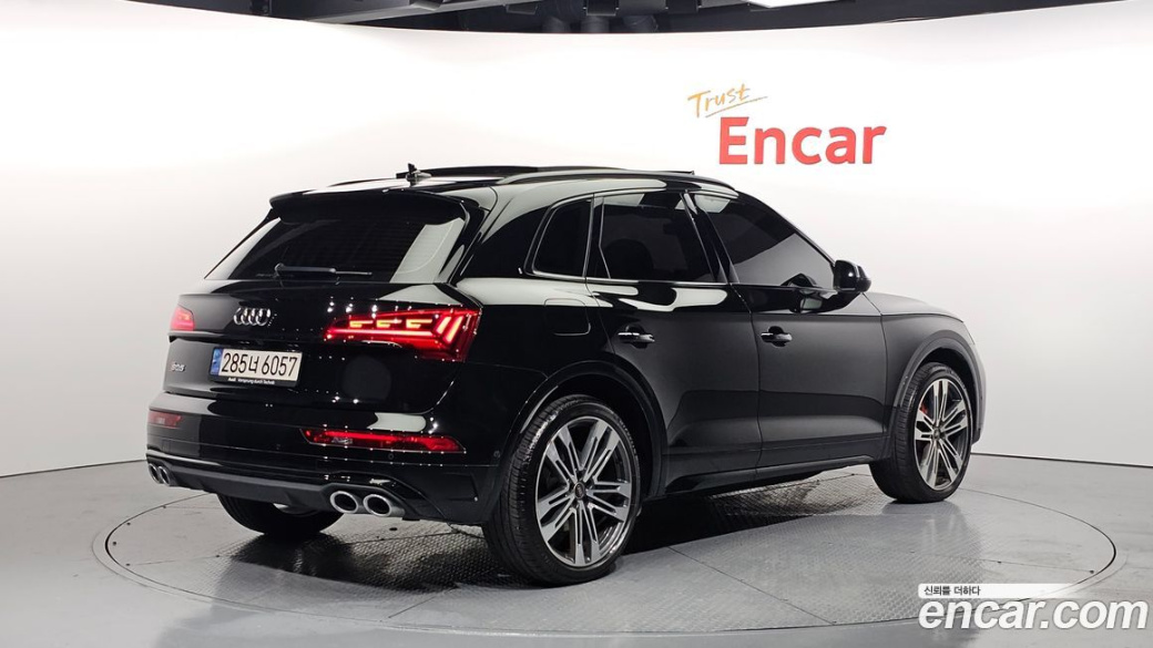Audi SQ5 3.0 TFSI Quattro, 2022