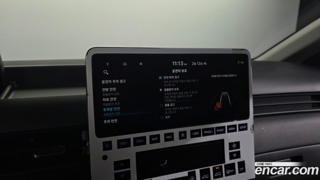 Hyundai Staria 4WD Tourer 9-Seater, 2023