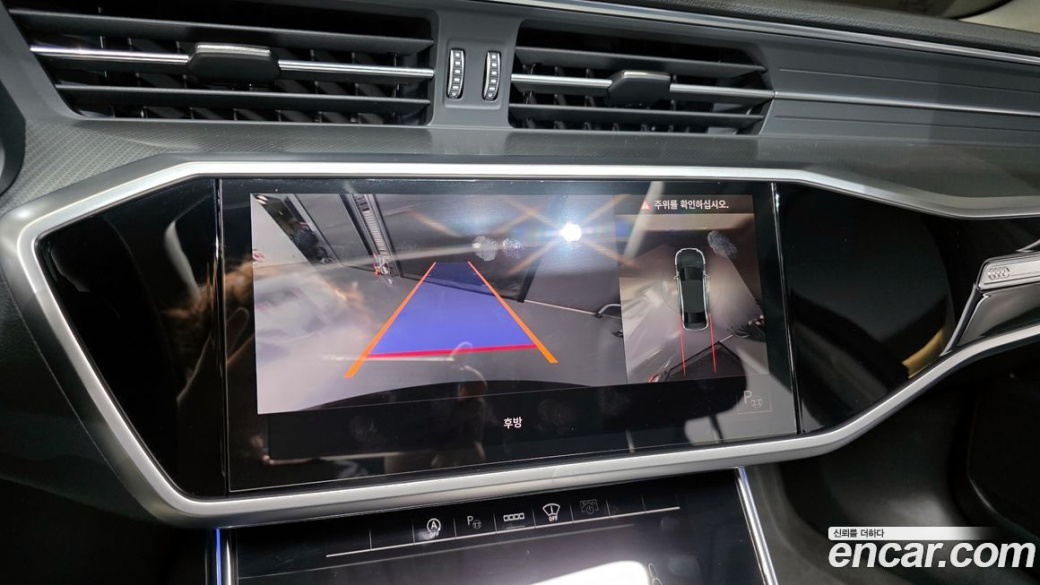 Audi A6 45 TFSI, 2021