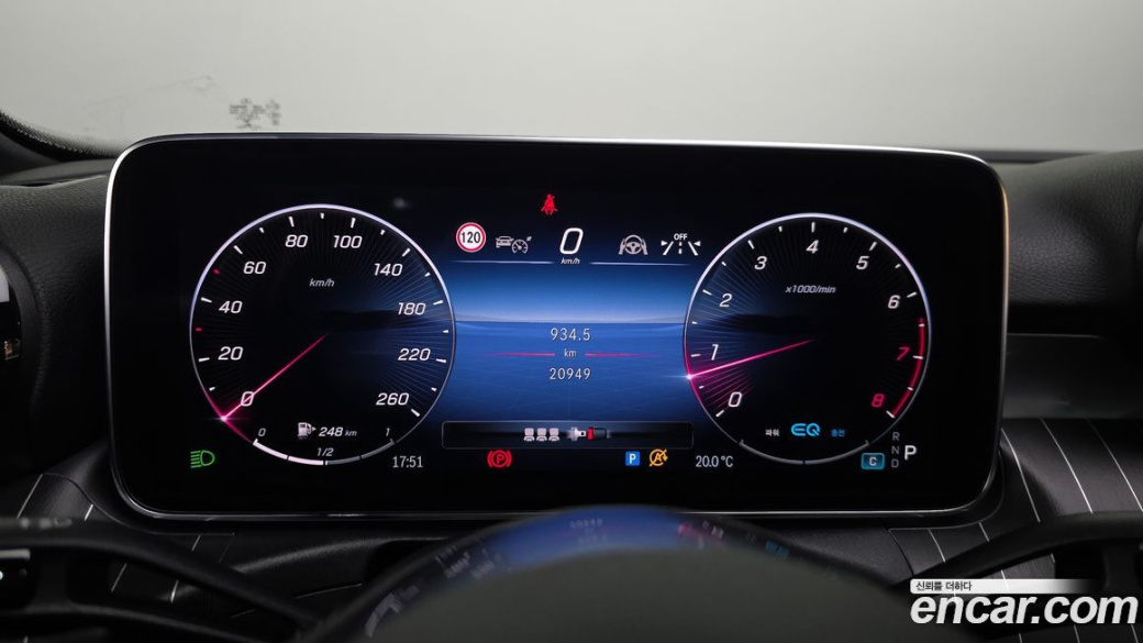 Mercedes-Benz C-Class C200 4MATIC Avantgarde, 2022