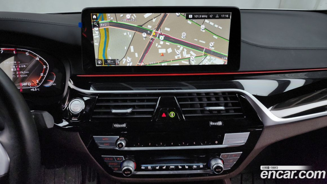 BMW 5-Series M550i xDrive, 2023