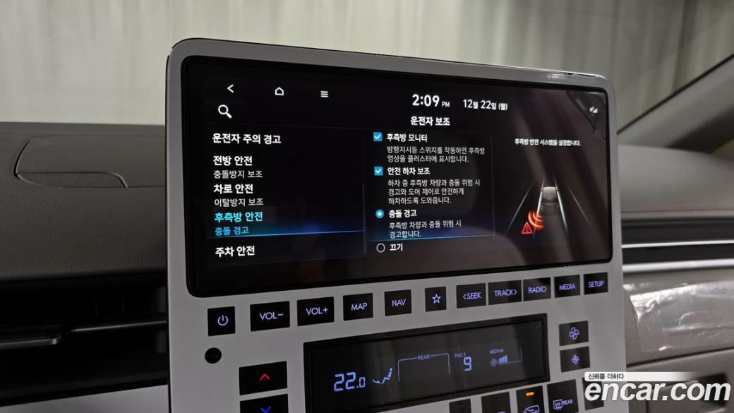Hyundai Staria 4WD Lounge 9-Seater, 2025