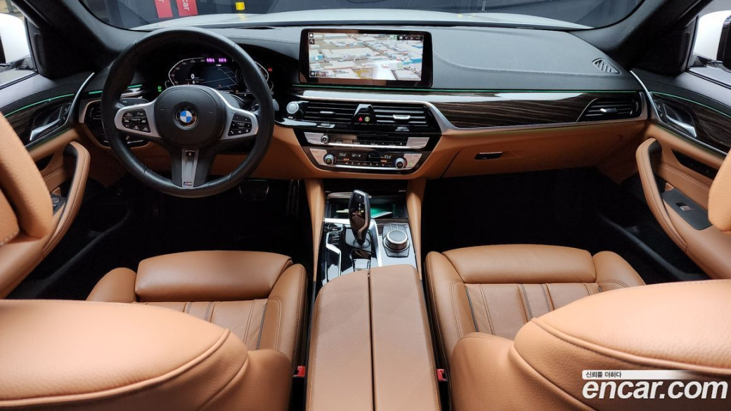BMW 5-Series 520i M Sport, 2022