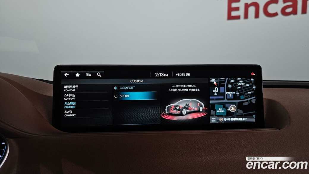 Genesis G80 Gasoline 2.5 Turbo AWD, 2023