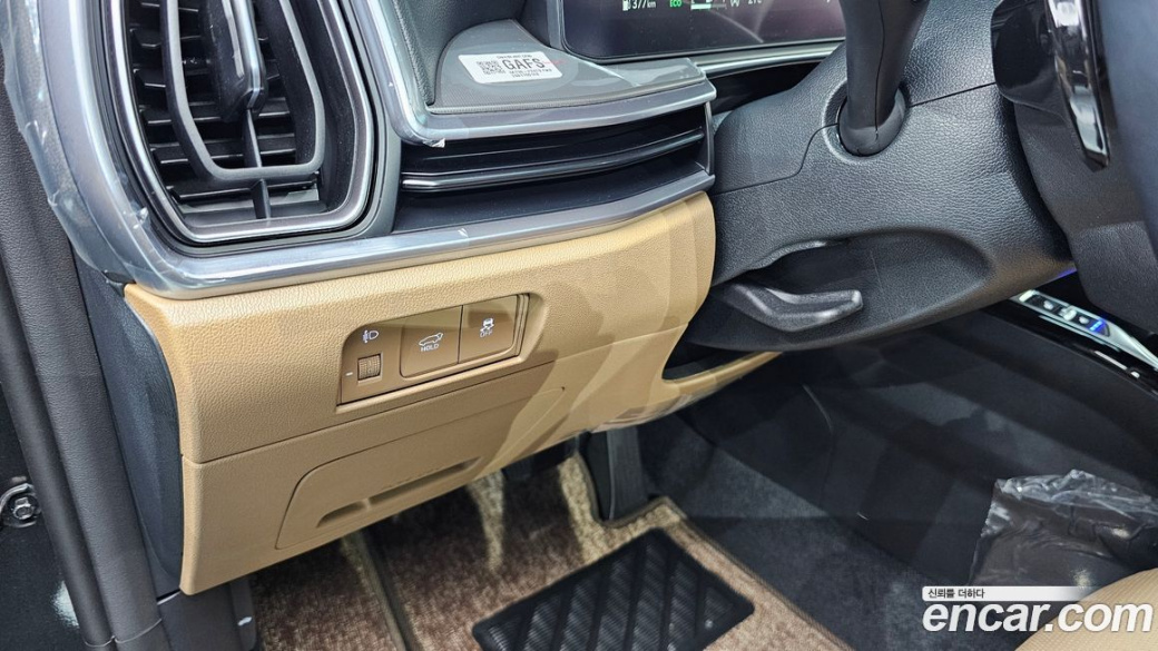 Kia Sorento Gasoline 2.5T 2WD, 2026