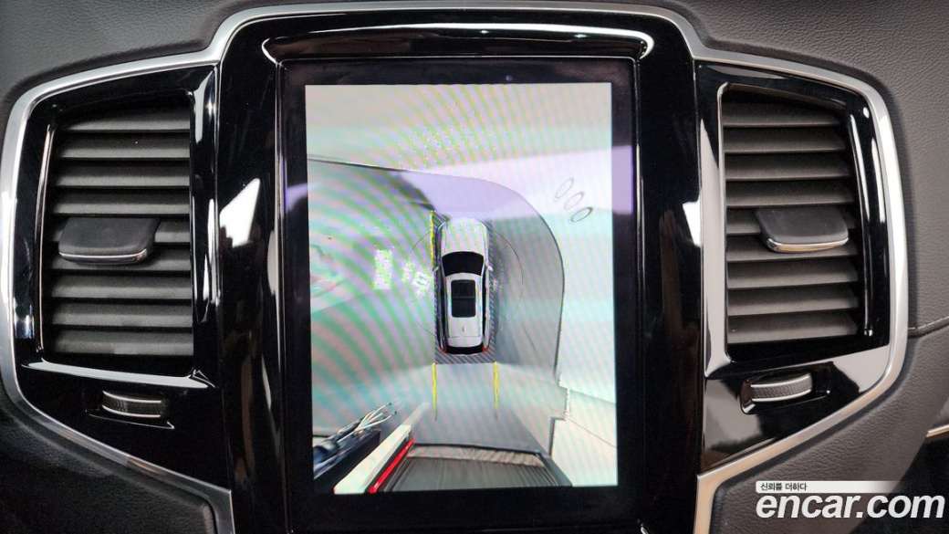 Volvo XC90 B6 Ultimate Bright, 2023