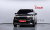 Kia Carnival 7-Seater Signature, 2024