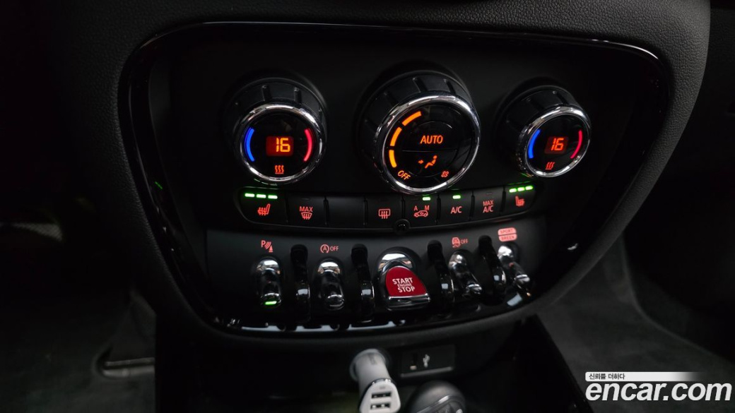 Mini Clubman Multitione Edition, 2023