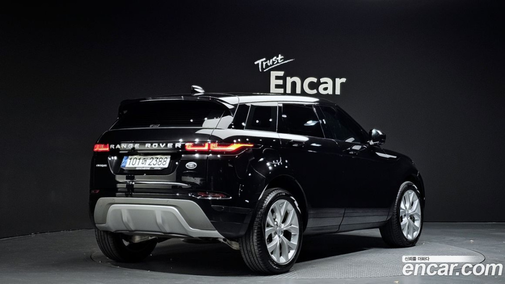 Land Rover Range Rover Evoque P250 SE, 2021