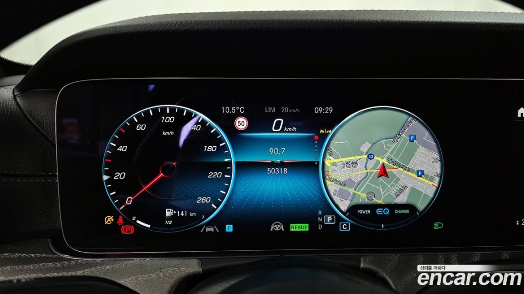 Mercedes-Benz E-Class E350 4MATIC Avantgarde, 2022