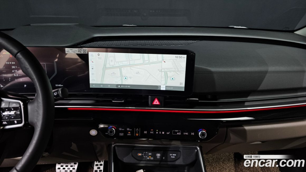 Kia Carnival 9-Seater Signature, 2024