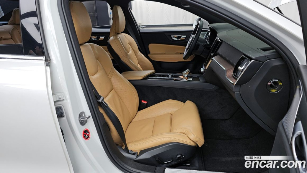 Volvo S60 B5 Ultimate Bright, 2024