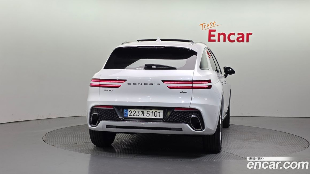 Genesis GV70 2.5T Gasoline AWD, 2023
