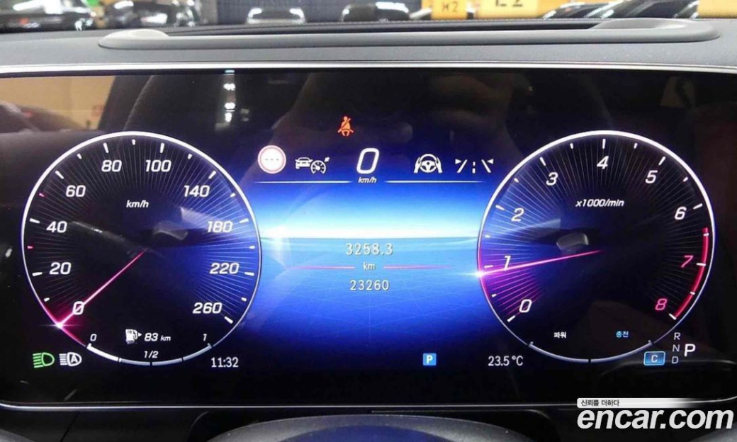Mercedes-Benz GLC-Class GLC300 4MATIC AMG Line, 2023