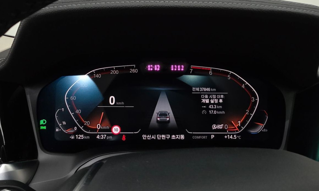 BMW 3-Series 320i Touring Luxury, 2022