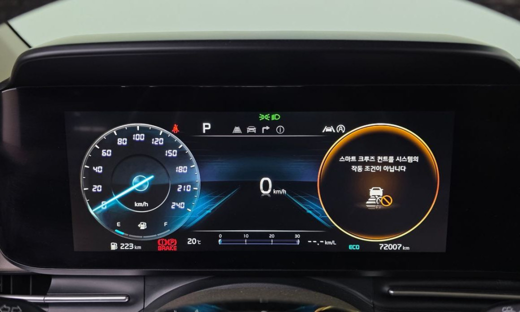 Kia Carnival 7-Seater Hi-Limousine, 2022