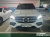Mercedes-Benz GLS-Class GLS400d 4MATIC, 2022