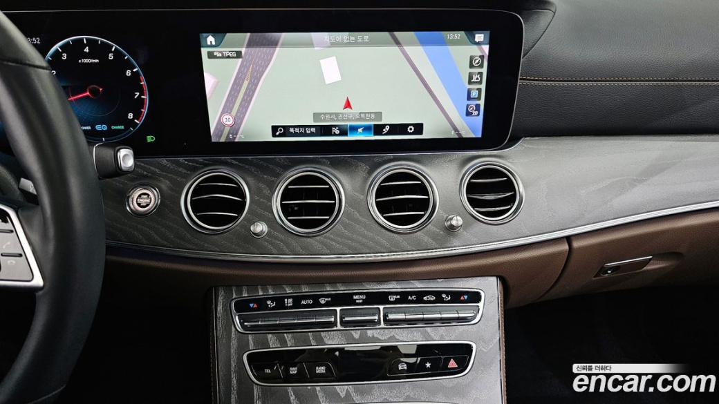 Mercedes-Benz E-Class E350 4MATIC Exclusive, 2023