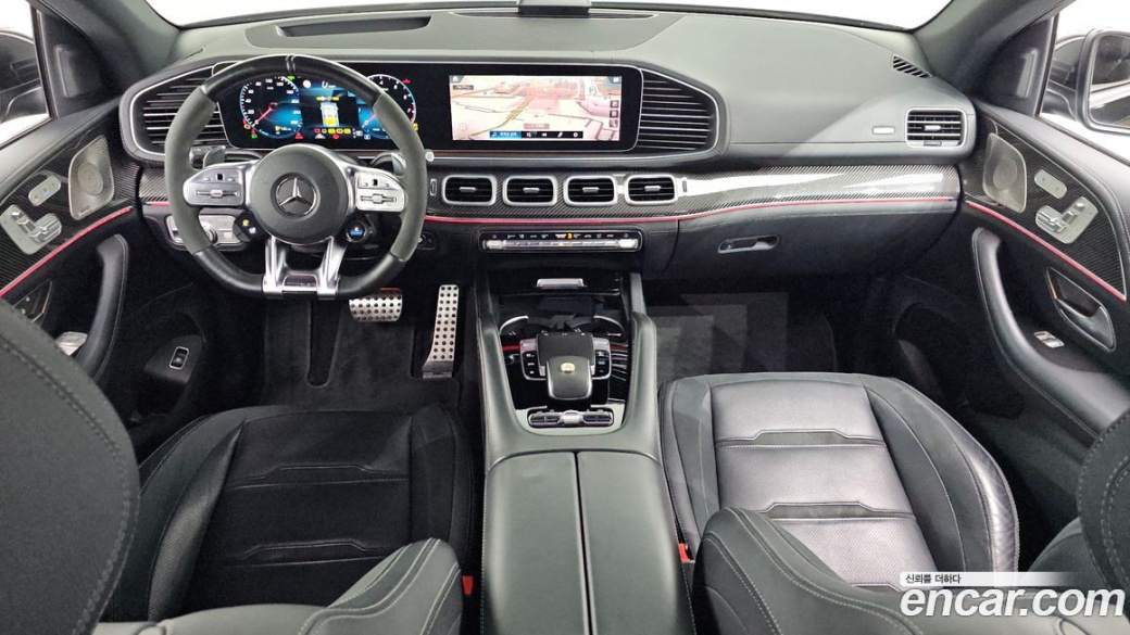 Mercedes-Benz GLE-Class AMG GLE53 4MATIC+ Coupe, 2022