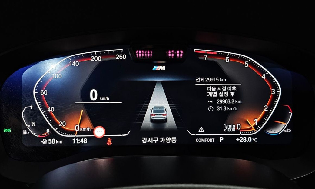BMW Gran Turismo 630i xDrive M Sport, 2023