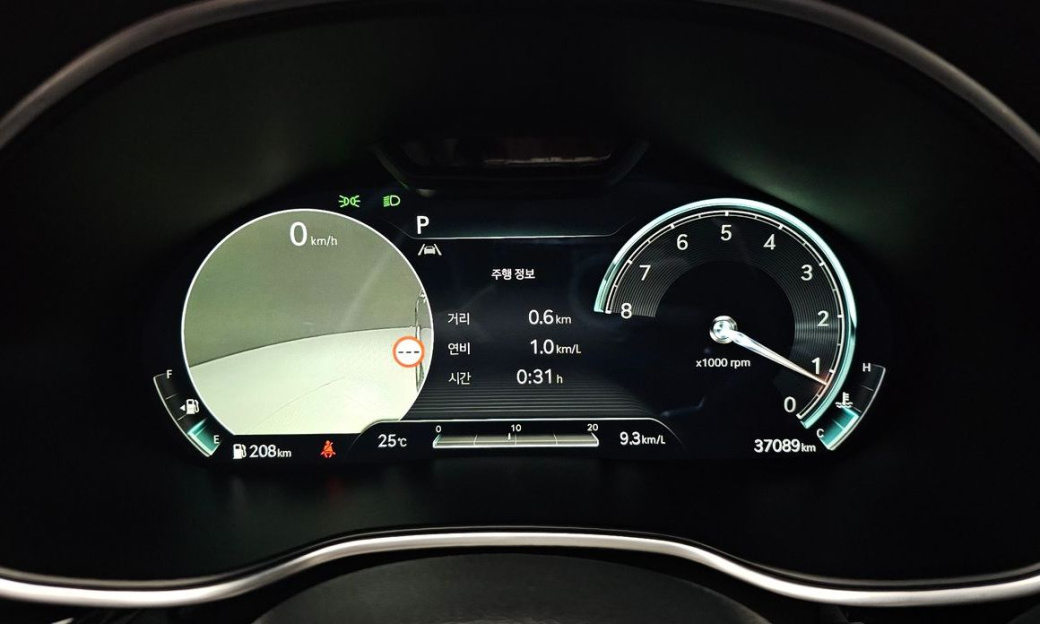 Genesis G80 Gasoline 2.5 Turbo 2WD, 2024