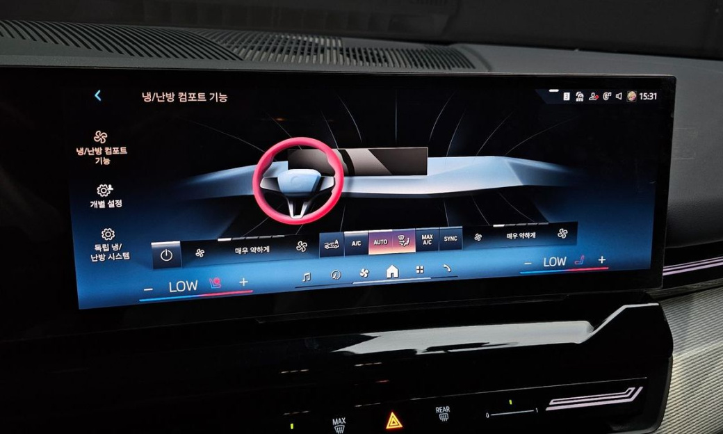 BMW 5-Series 520i Special Edition, 2024