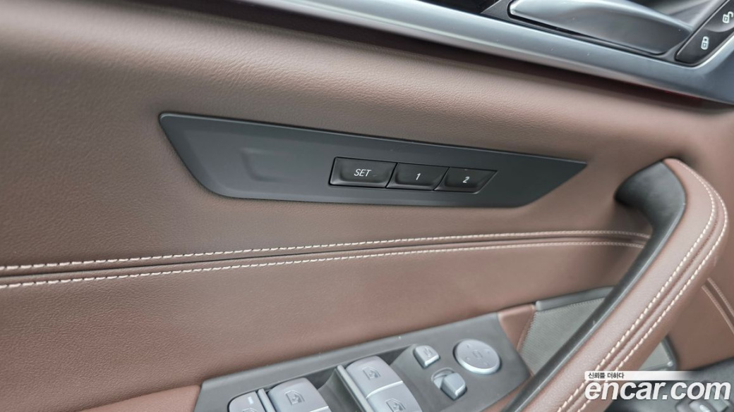 BMW 5-Series 530i xDrive M Sport Package, 2023