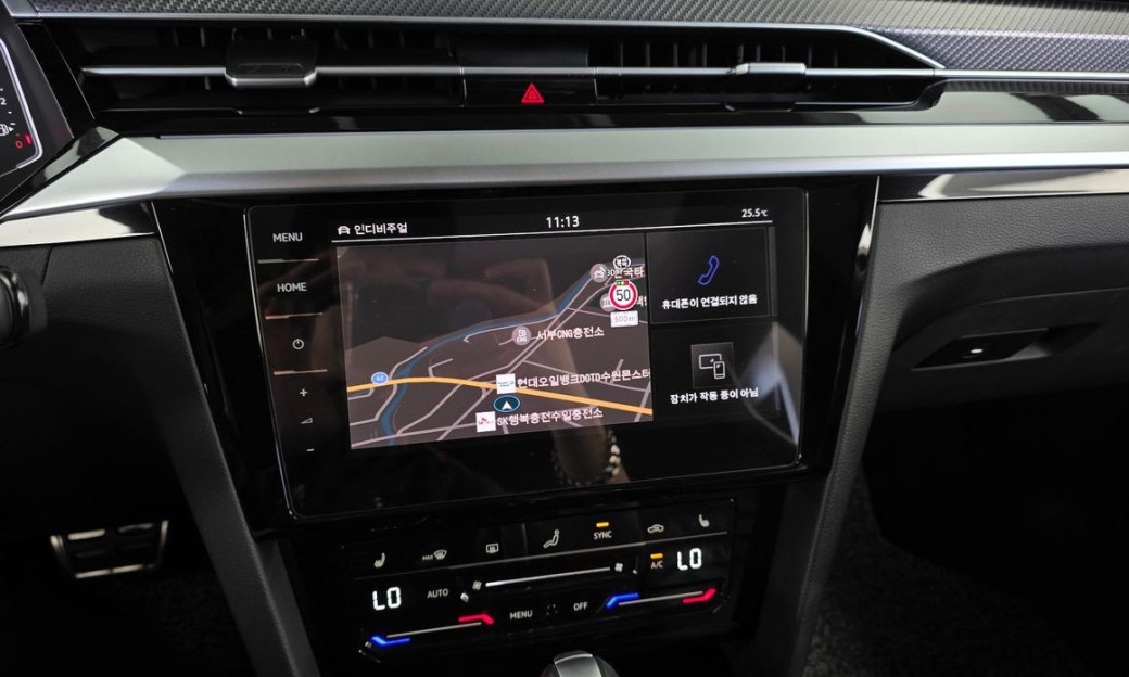 Volkswagen Arteon 2.0 TDI R-LIINE 4Motion, 2023