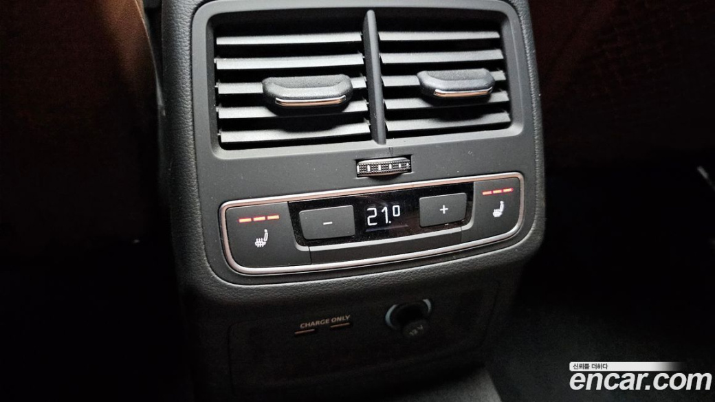Audi A4 45 TFSI Quattro Premium, 2023