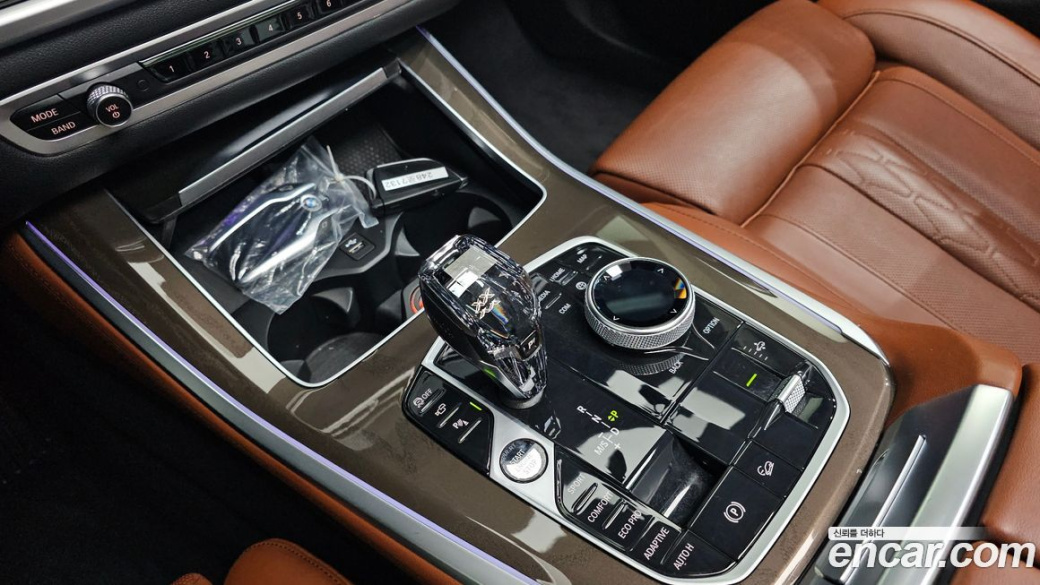 BMW X5 xDrive 30d xLine, 2022