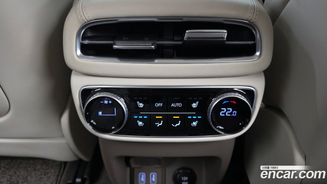 Genesis GV80 2.5T Gasoline AWD, 2022