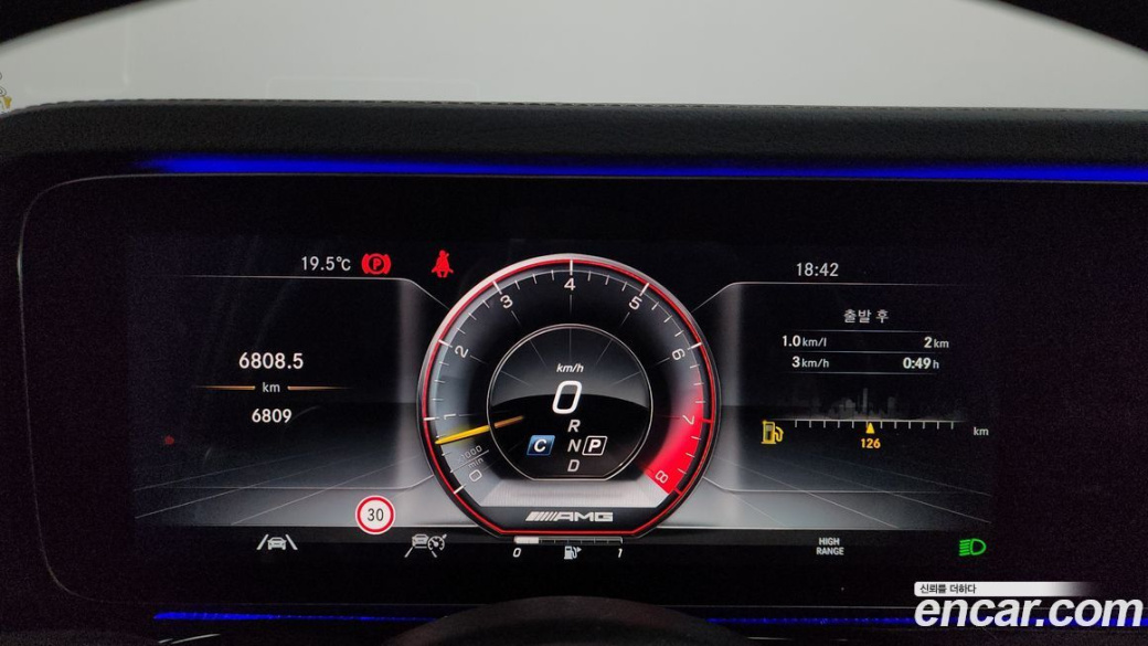 Mercedes-Benz G-Class AMG G63, 2024