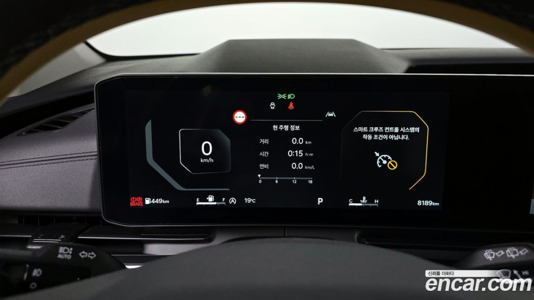 Kia Carnival 9-Seater Gravity, 2025