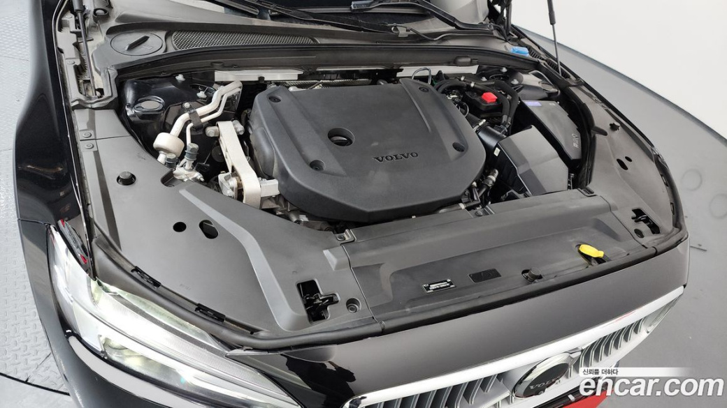 Volvo S90 B6 AWD Ultimate Bright, 2023