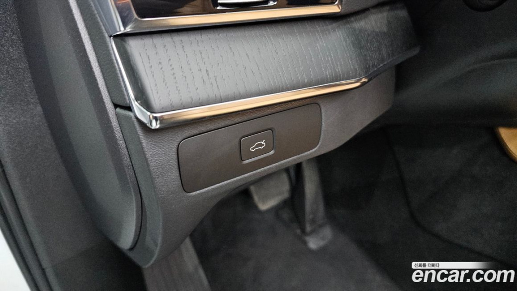 Volvo XC90 B6 Ultimate Bright, 2023