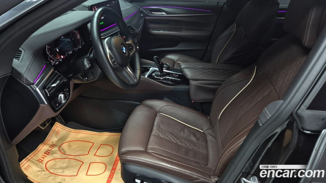 BMW Gran Turismo 620d M Sport, 2023