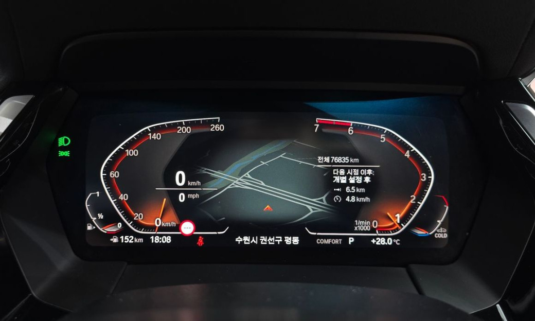 BMW Z4 sDrive20i M Sport, 2022